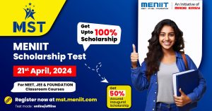 What are the Features and Benefits of MST (MENIIT Scholarship Test)?