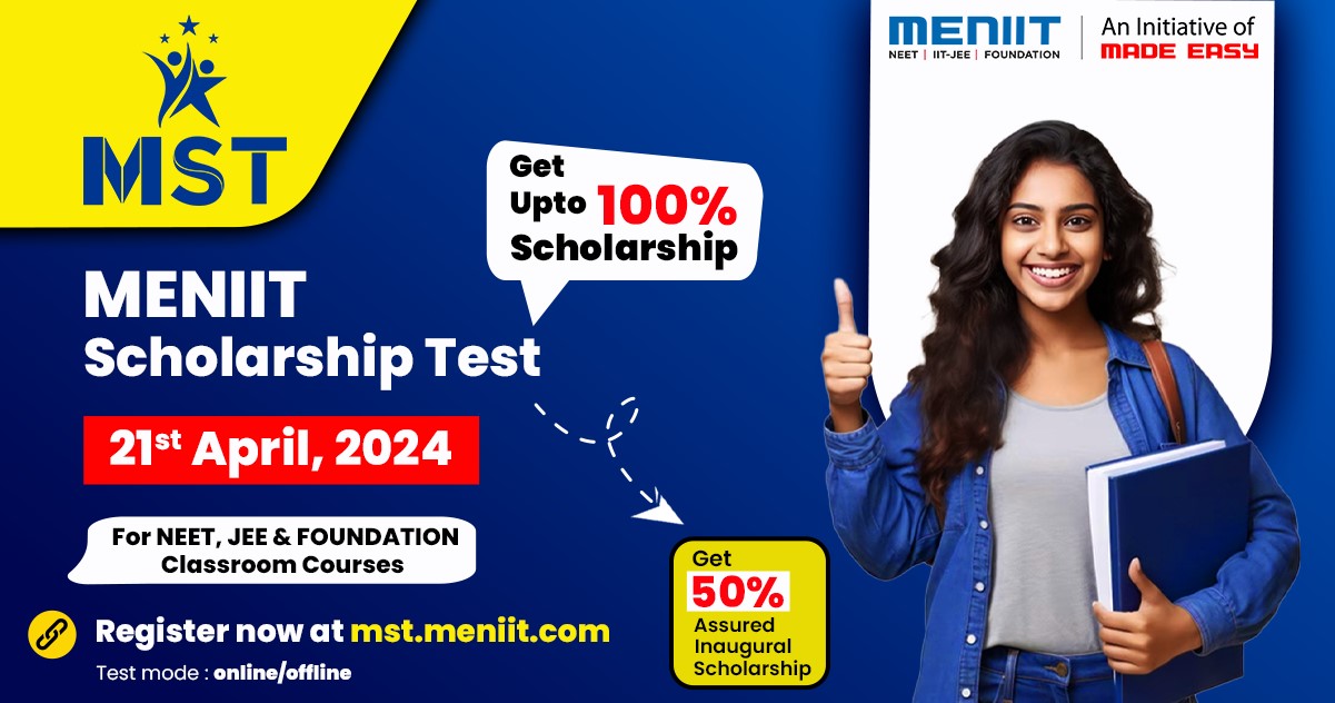 What are the Features and Benefits of MST (MENIIT Scholarship Test)